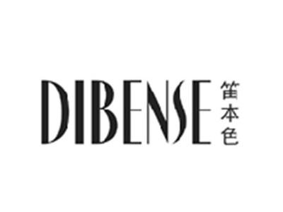 笛本色DIBENSE