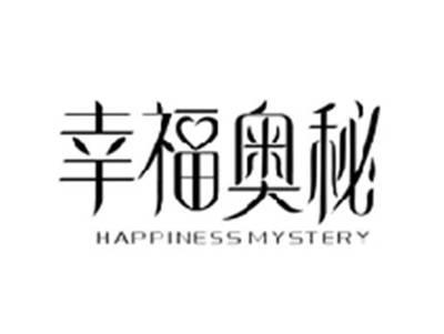 幸福奥秘HAPPINESS MYSTERY