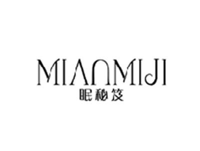 眠秘笈MIANMIJI