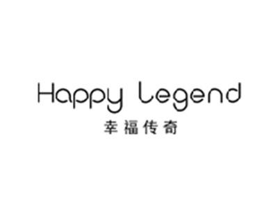 幸福传奇HAPPY LEGEND