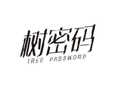树密码TREE PASSWORD