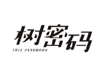 树密码TREE PASSWORD