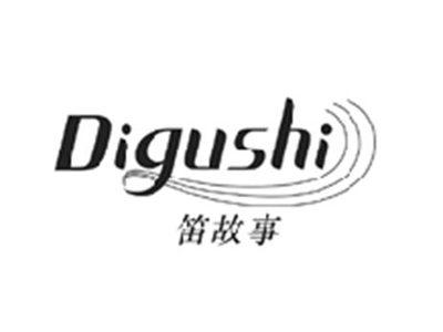 笛故事DIGUSHI