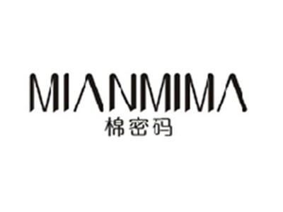 棉密码MIANMIMA
