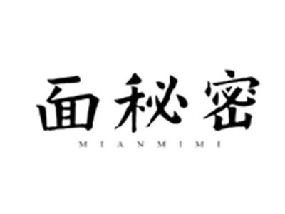 面秘密MIANMIMI
