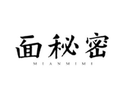 面秘密MIANMIMI