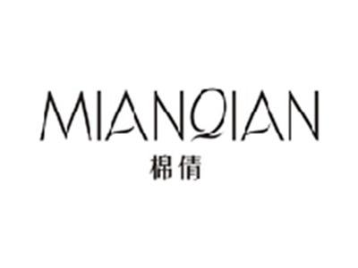 棉倩MIANQIAN