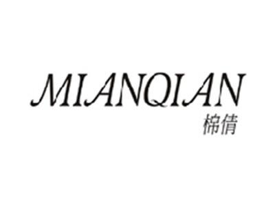 棉倩MIANQIAN