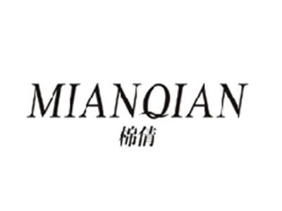 棉倩MIANQIAN