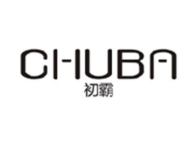 初霸CHUBA