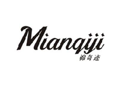 棉奇迹MIANQIJI