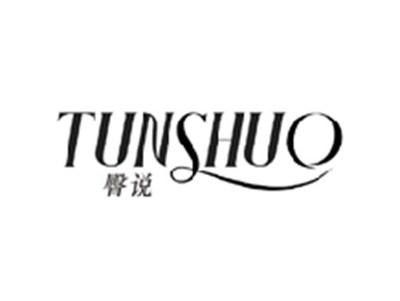 臀说TUNSHUO