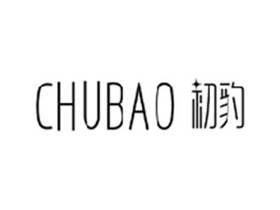 初豹CHUBAO