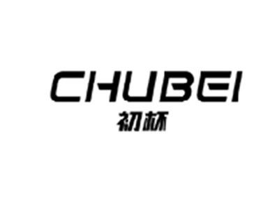 初杯CHUBEI