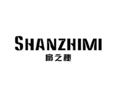 扇之秘SHANZHIMI
