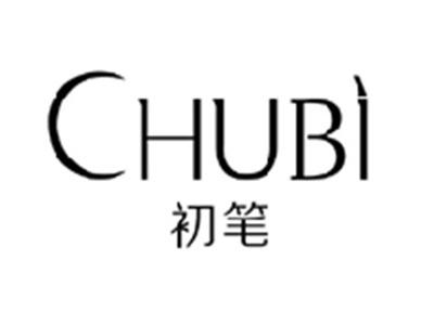 初笔CHUBI