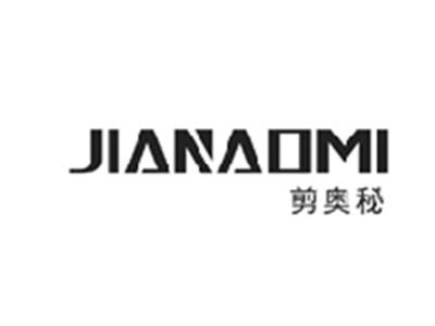 剪奥秘JIANAOMI
