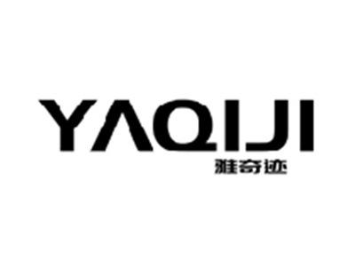 雅奇迹YAQIJI