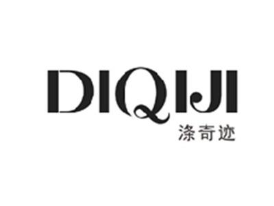 涤奇迹DIQIJI