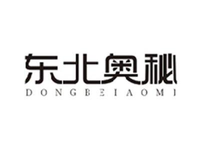 东北奥秘DONBEIAOMI