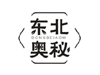 东北奥秘DONBEIAOMI
