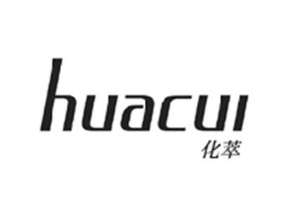 化萃HUACUI