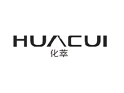 化萃HUACUI