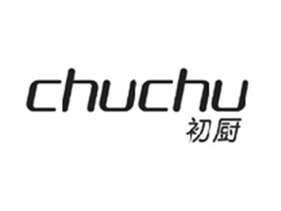 初厨CHUCHU