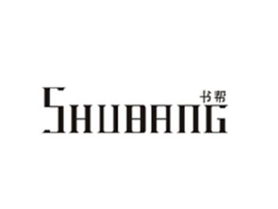 书帮SHUBANG
