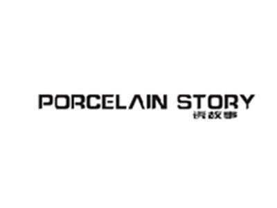 瓷故事PORCELAIN STORY