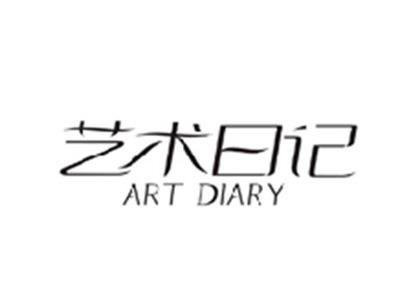 艺术日记ART DIARY