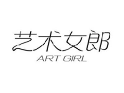 艺术女郎ART GIRL