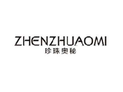 珍珠奥秘ZHENZHUAOMI