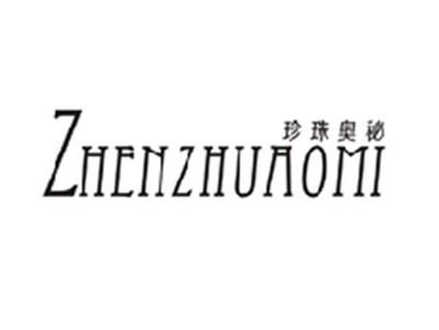 珍珠奥秘ZHENZHUAOMI