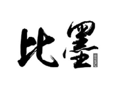比墨BIMO