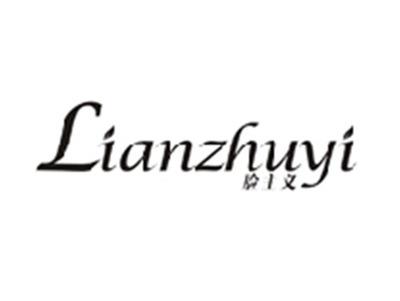 脸主义LIANZHUYI