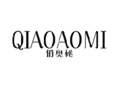 俏奥秘QIAOAOMI