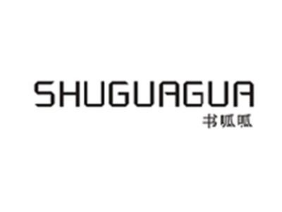 书呱呱SHUGUAGUA