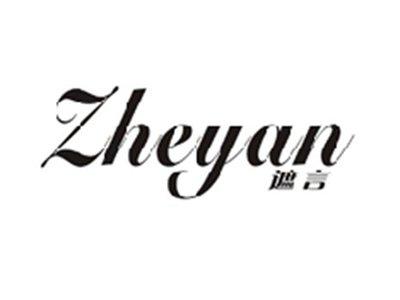 遮言ZHEYAN