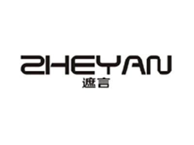 遮言ZHEYAN