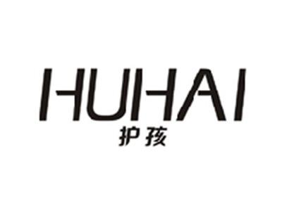 护孩HUHAI