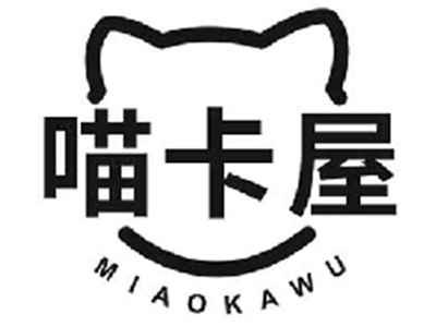 喵卡屋MIAOKAWU