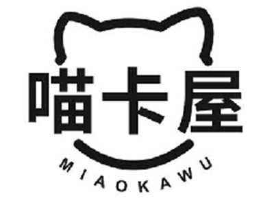 喵卡屋MIAOKAWU