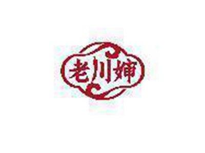 老川婶