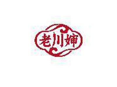 老川婶