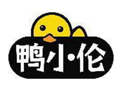 鸭小伦
