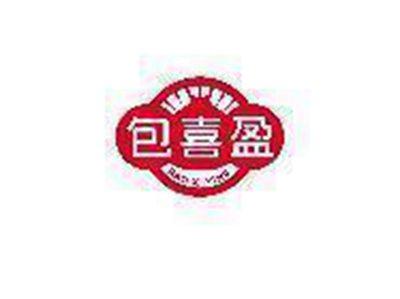 包喜盈