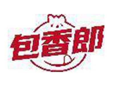 包香郎