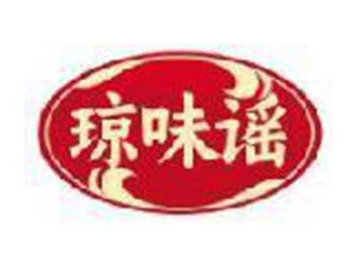 琼味谣