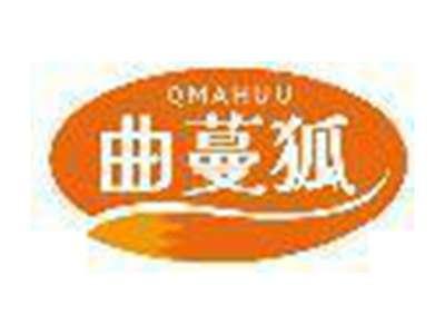 曲蔓狐QMAHUU
